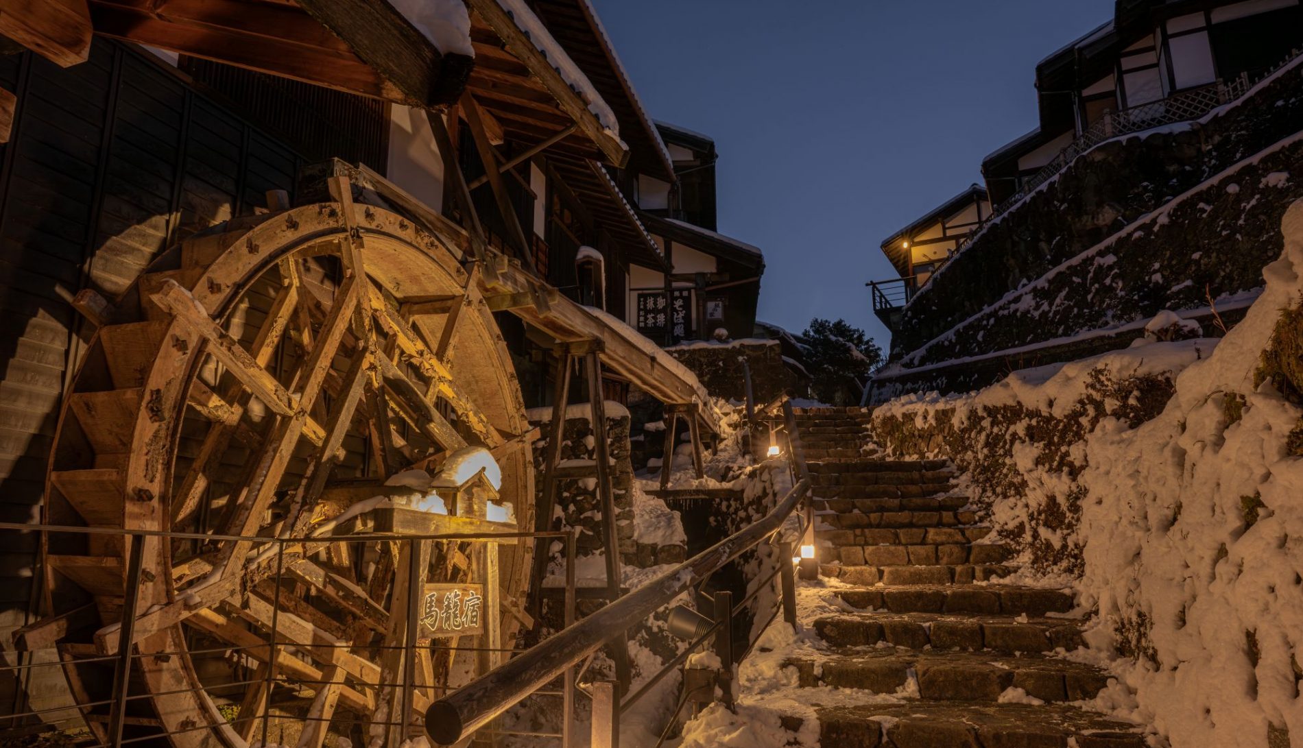 優秀賞「石段と冬の夜明け」